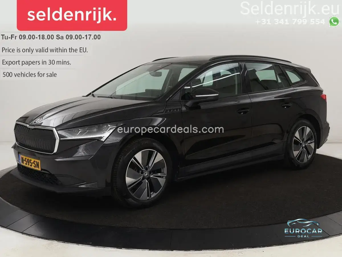 Skoda Enyaq