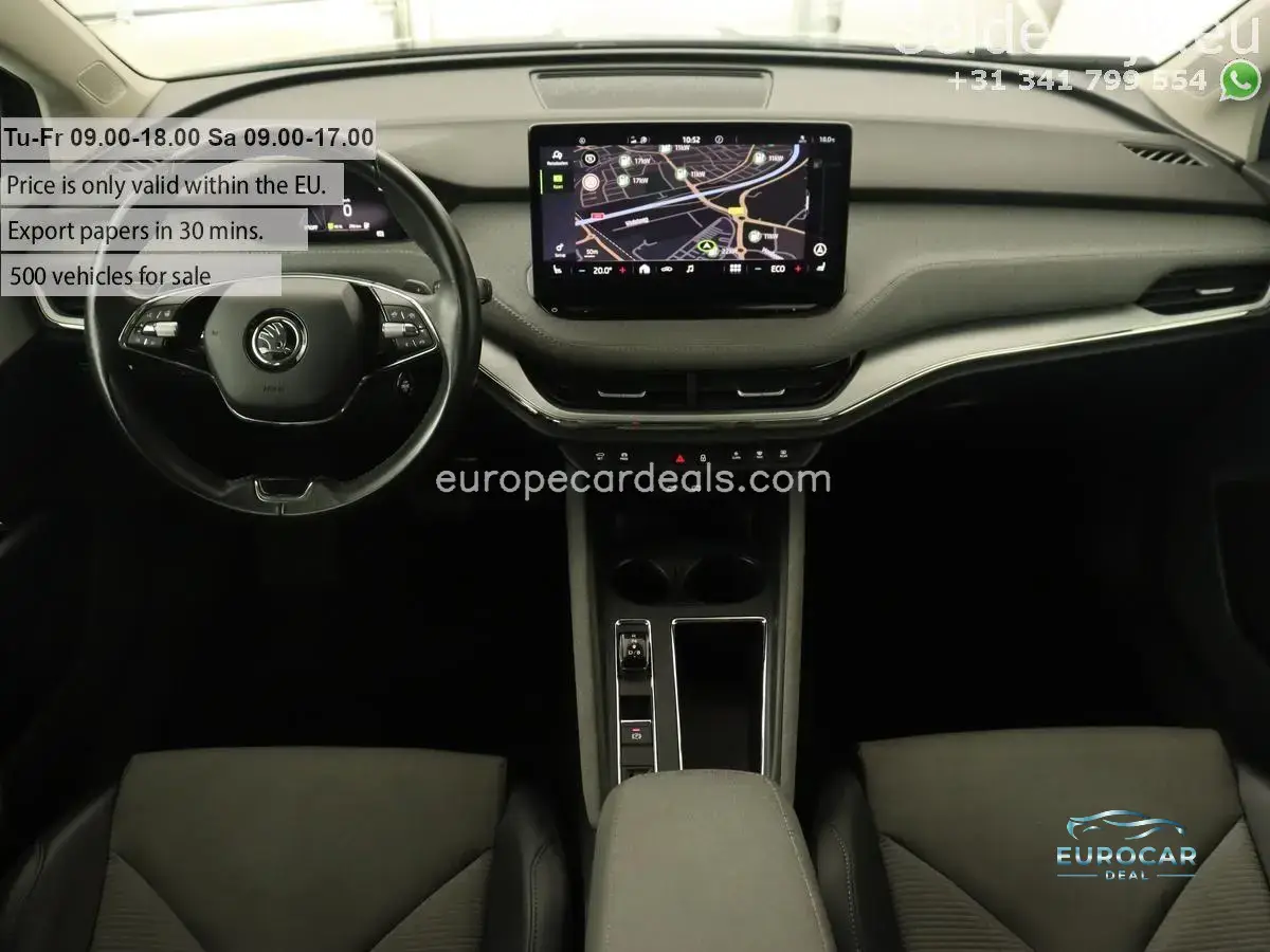 Skoda Enyaq