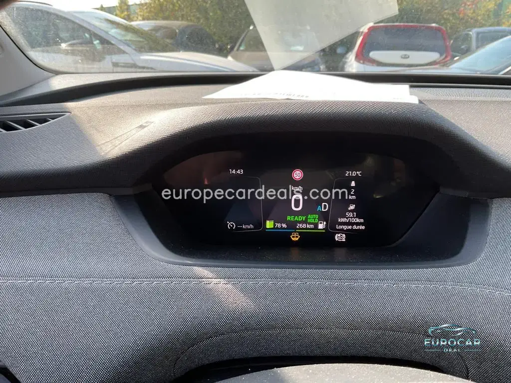 Skoda Enyaq