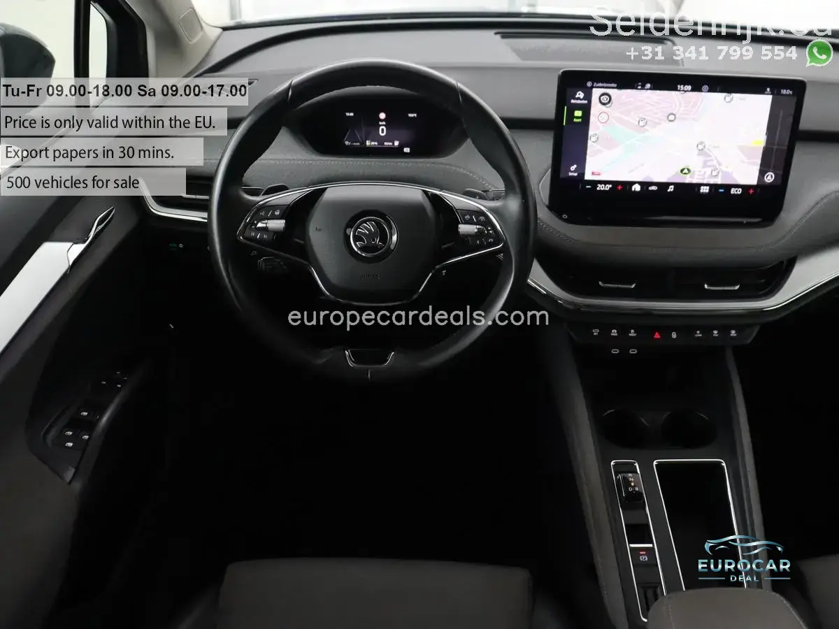 Skoda Enyaq
