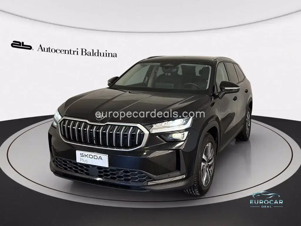 Skoda Kodiaq
