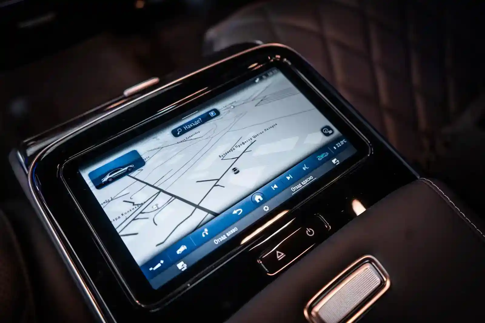Mercedes-Benz S 680