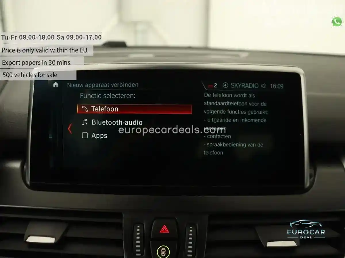 BMW 220 Active Tourer