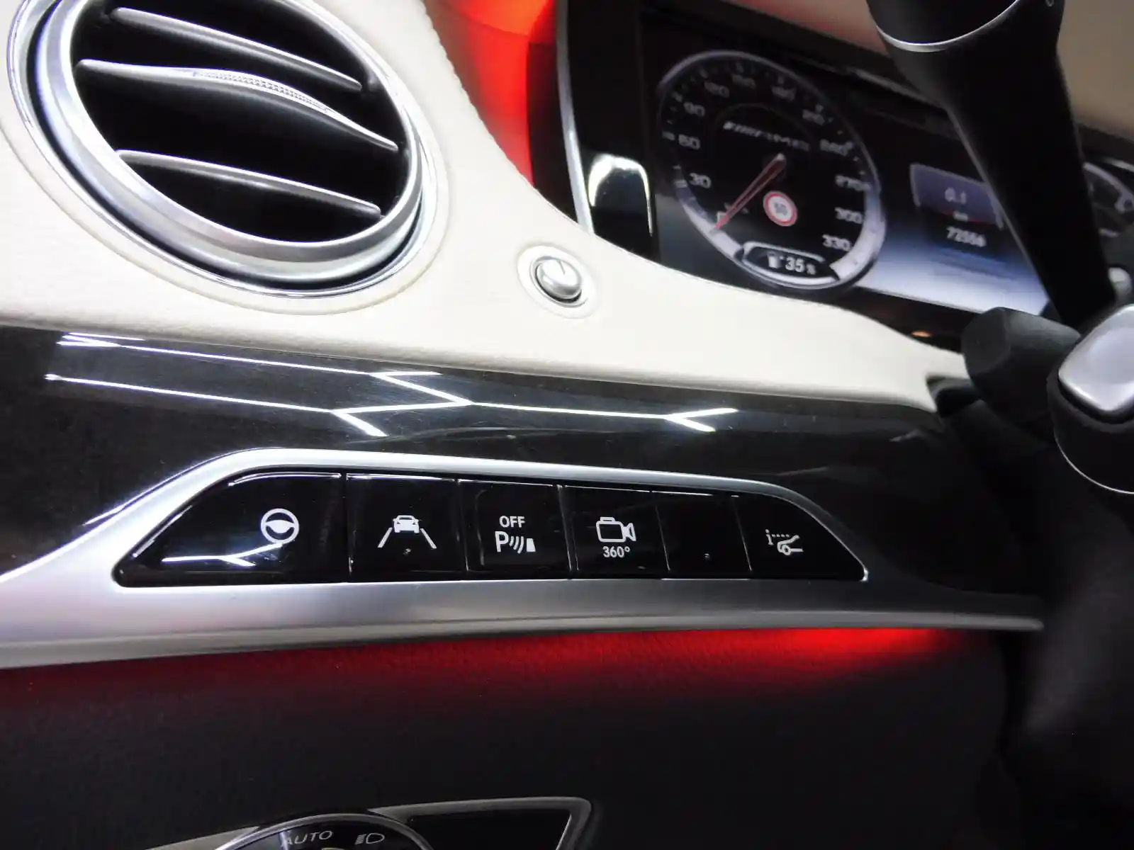 Mercedes-Benz S 63 AMG