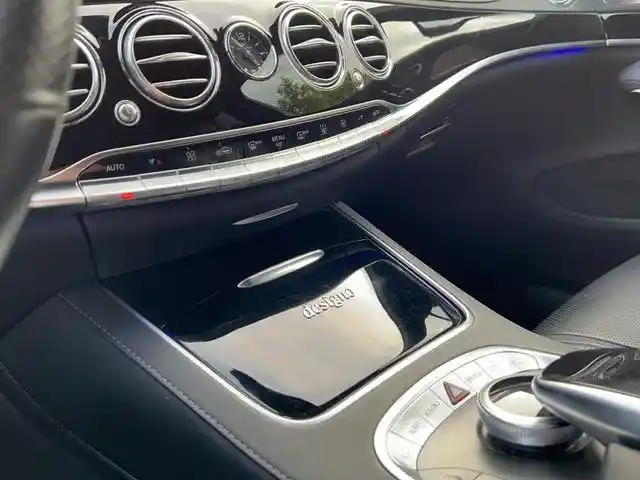 Mercedes-Benz S 63 AMG