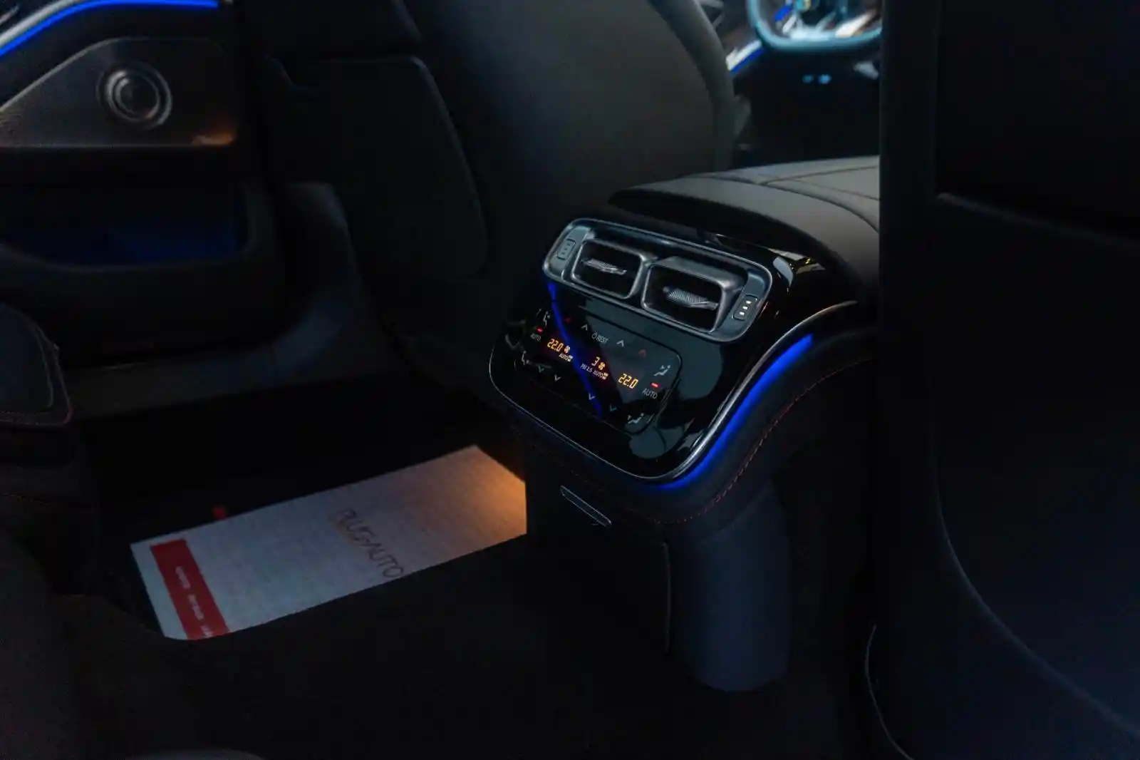 Mercedes-Benz S 63 AMG