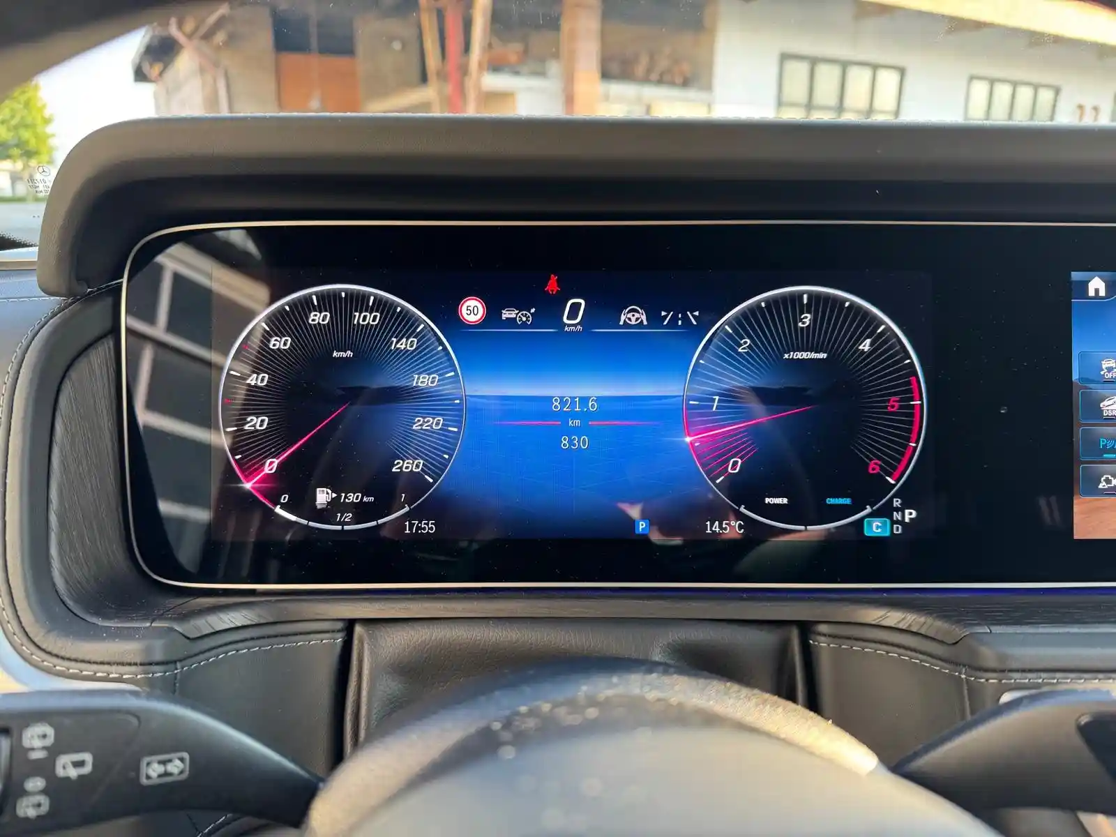 Mercedes-Benz G 450