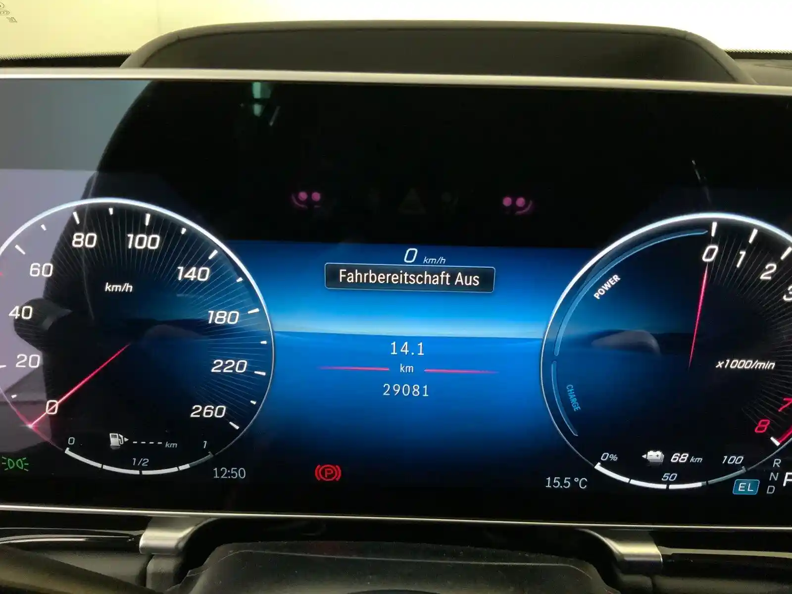 Mercedes-Benz S 580
