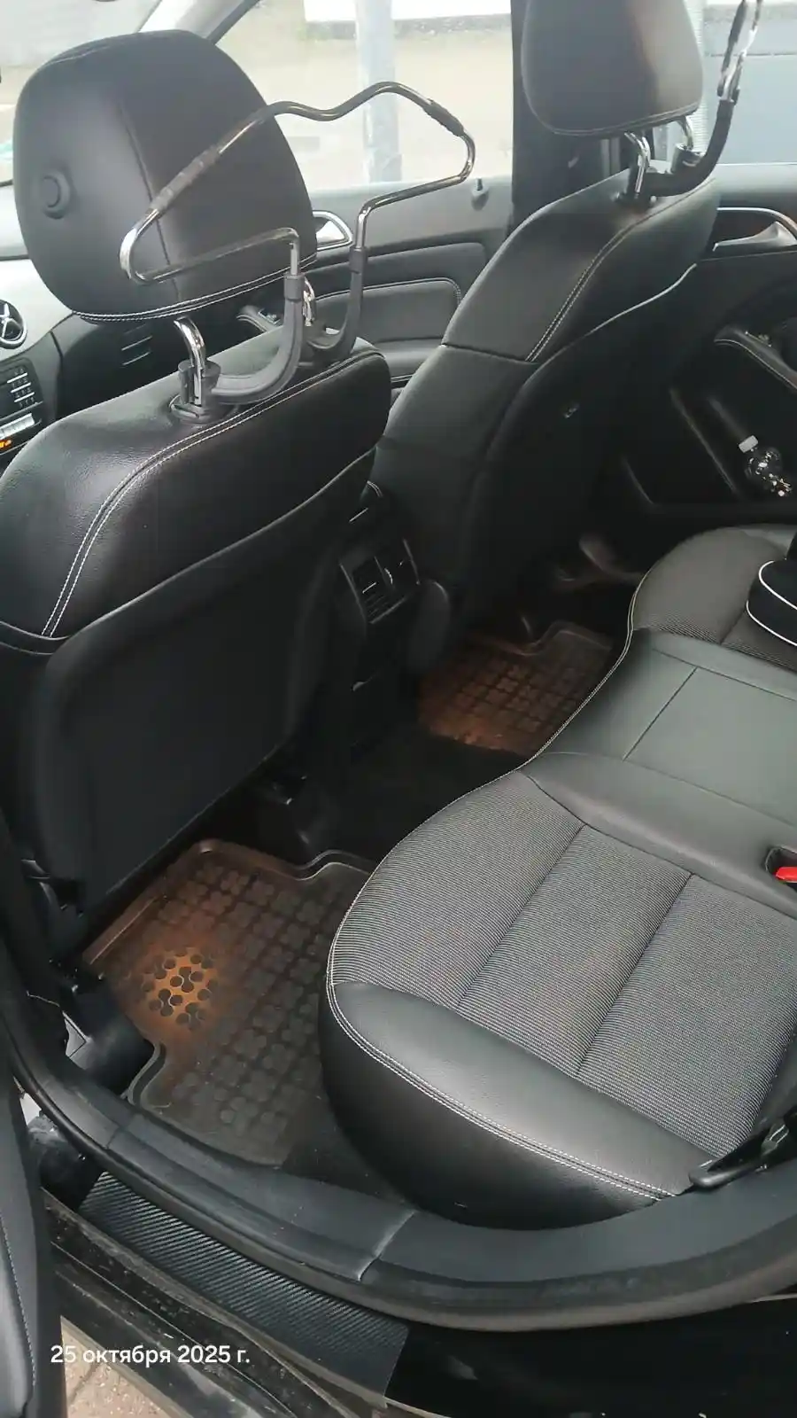 Mercedes-Benz B 250