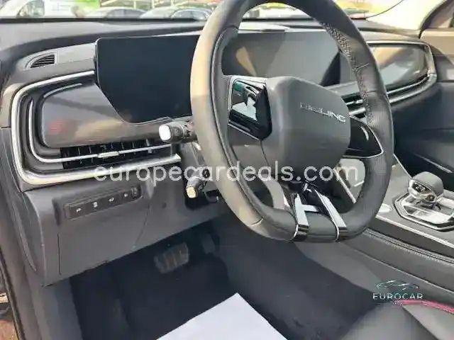 BAIC Beijing X75