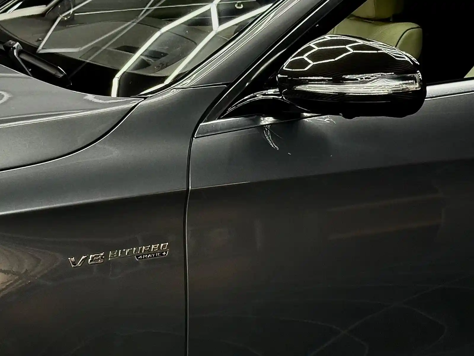 Mercedes-Benz S 63 AMG