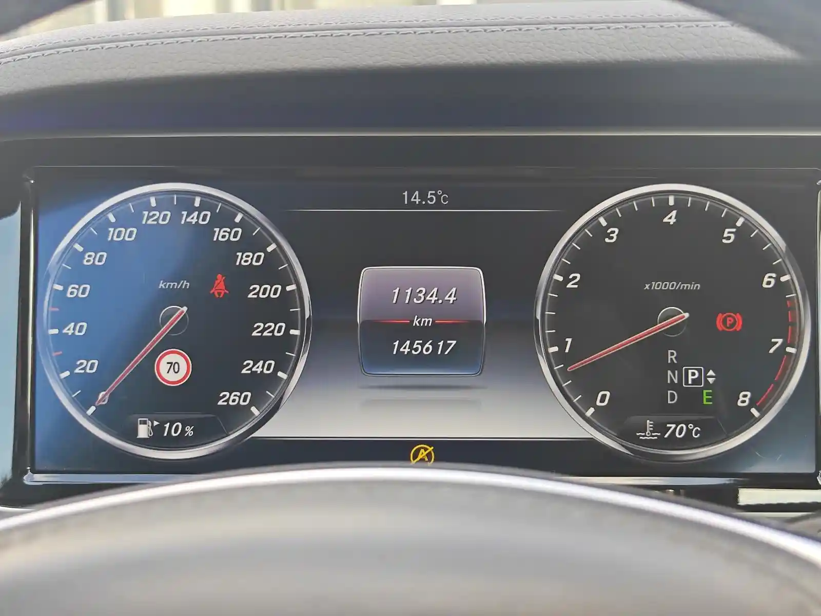 Mercedes-Benz S 500