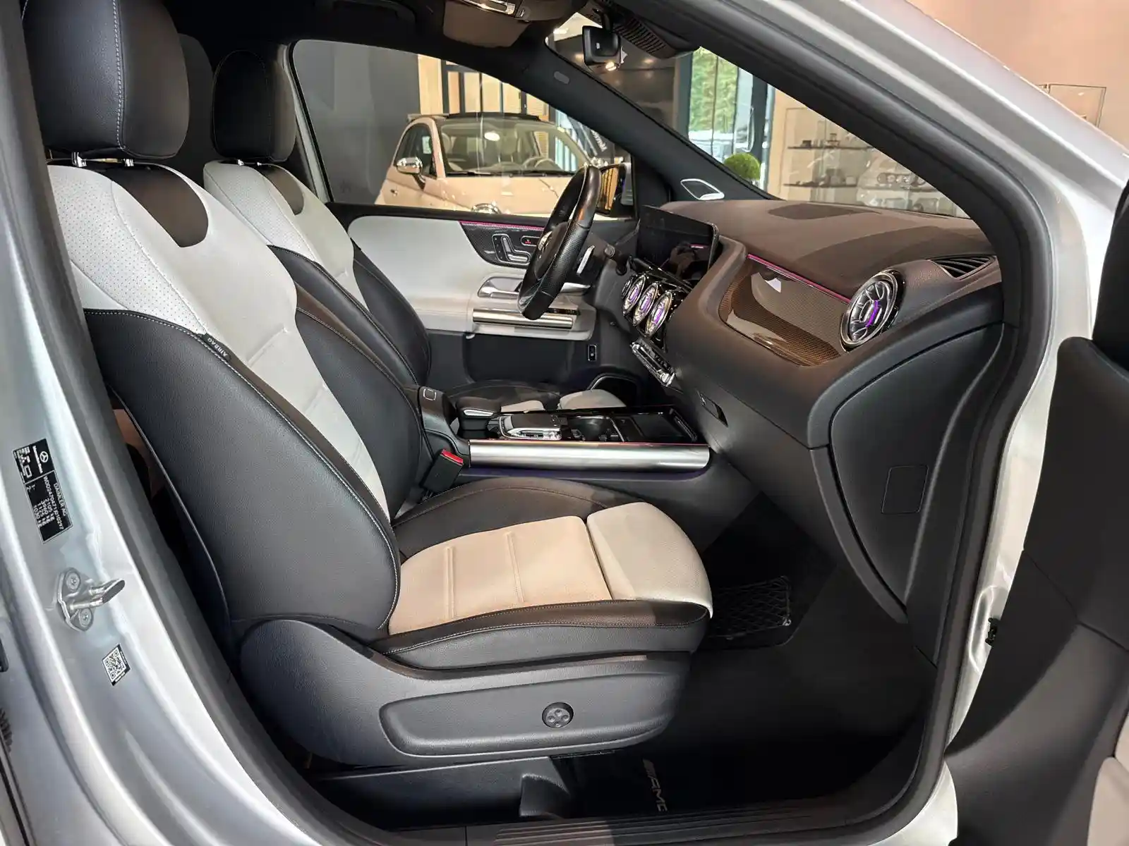 Mercedes-Benz B 250