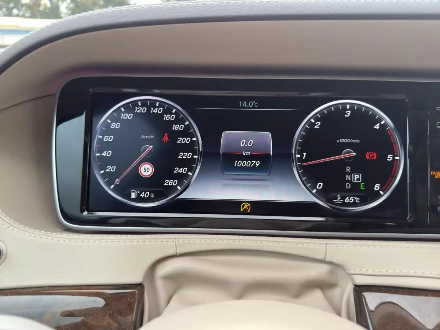 Mercedes-Benz S 350