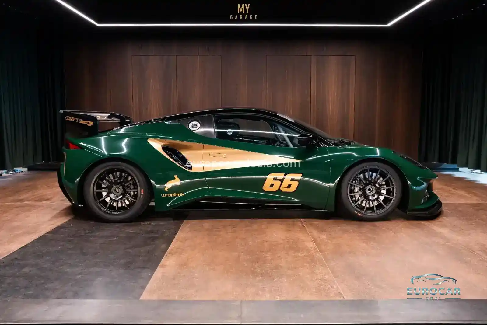 Lotus Emira