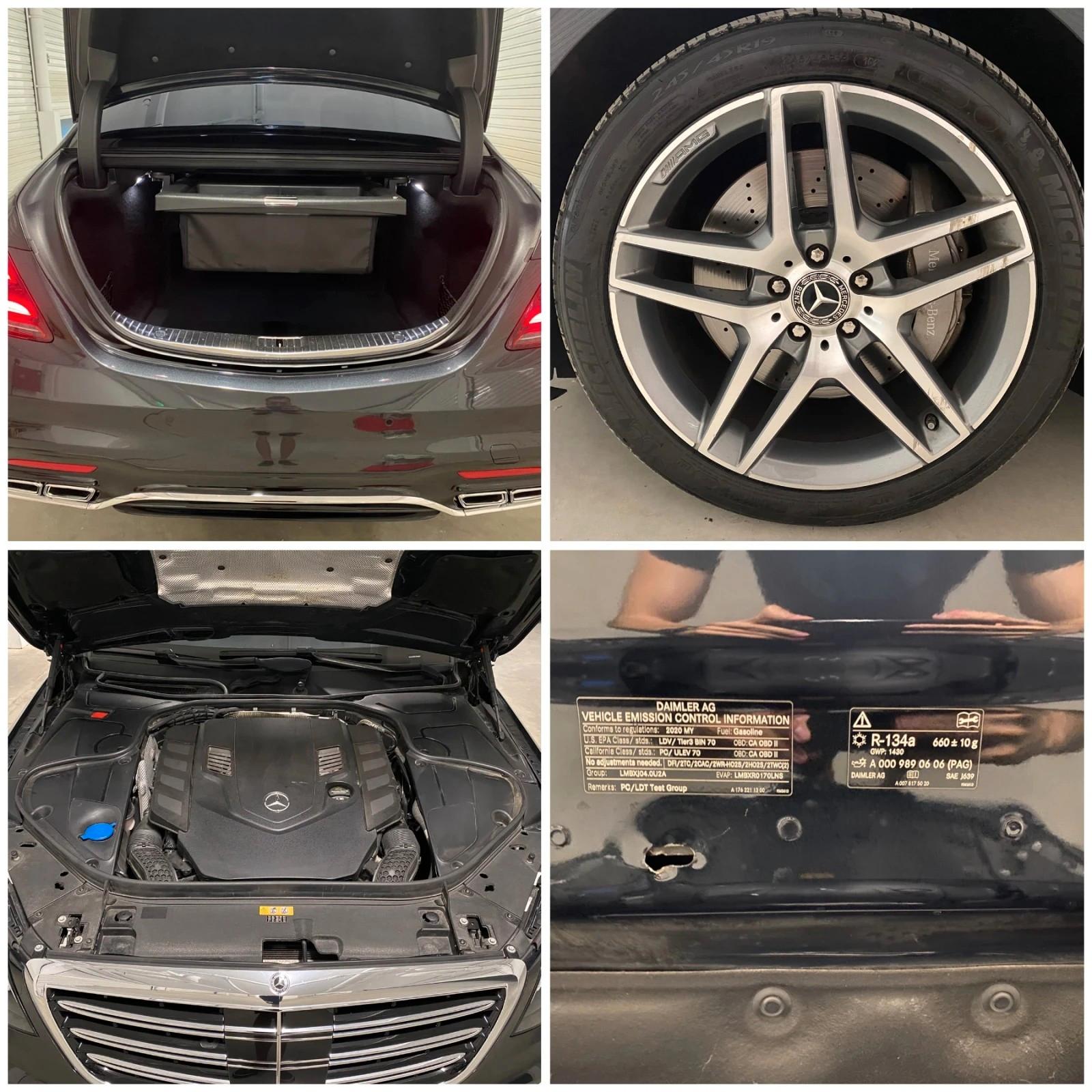 Mercedes-Benz S 560