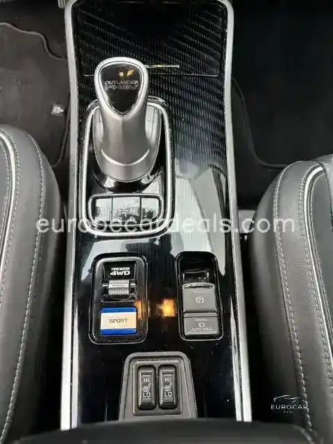 Mitsubishi Plug-in Hybrid Outlander