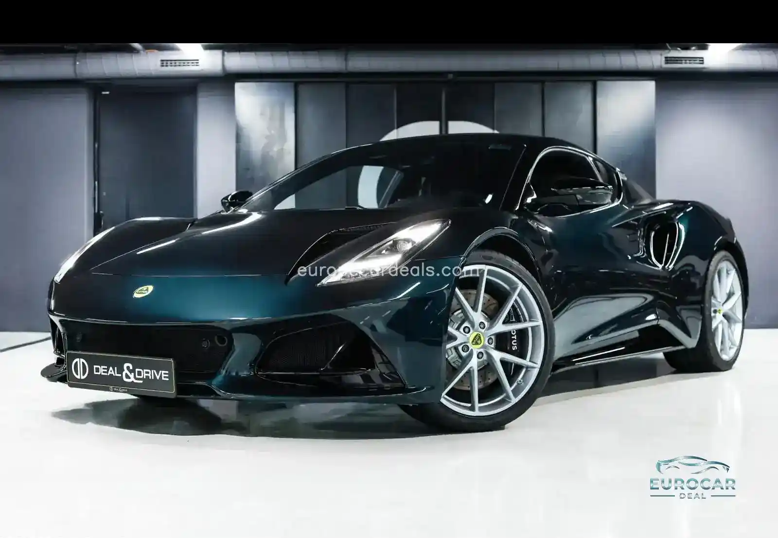 Lotus Emira