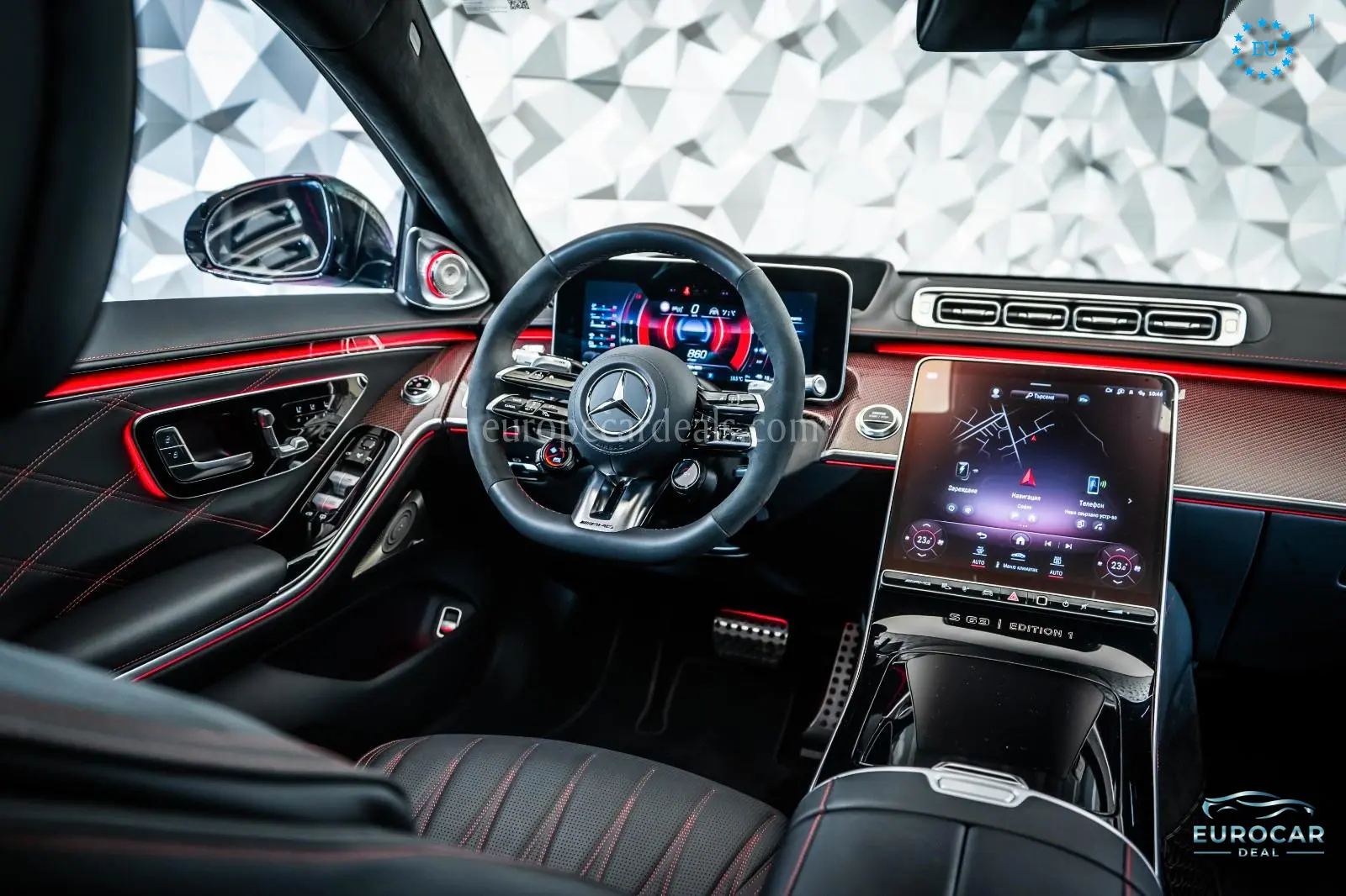 Mercedes-Benz S 63 AMG