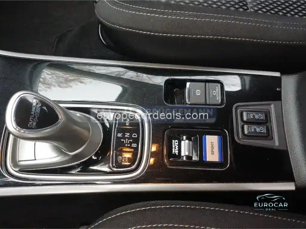 Mitsubishi Plug-in Hybrid Outlander