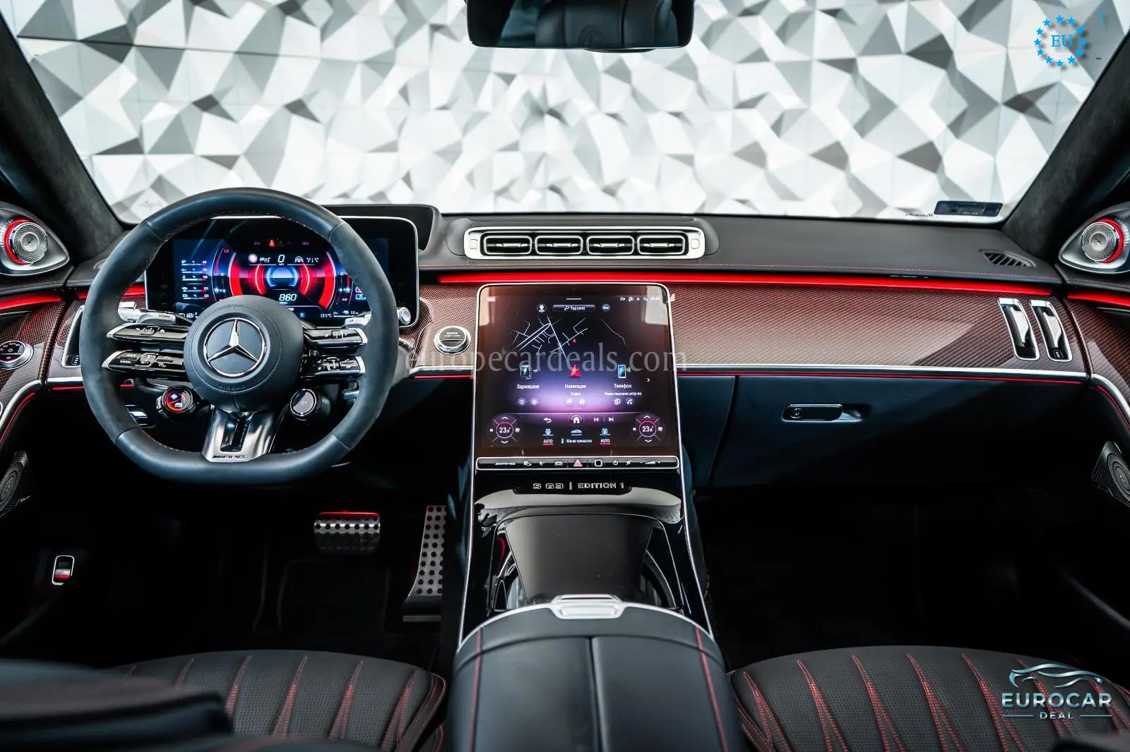Mercedes-Benz S 63 AMG