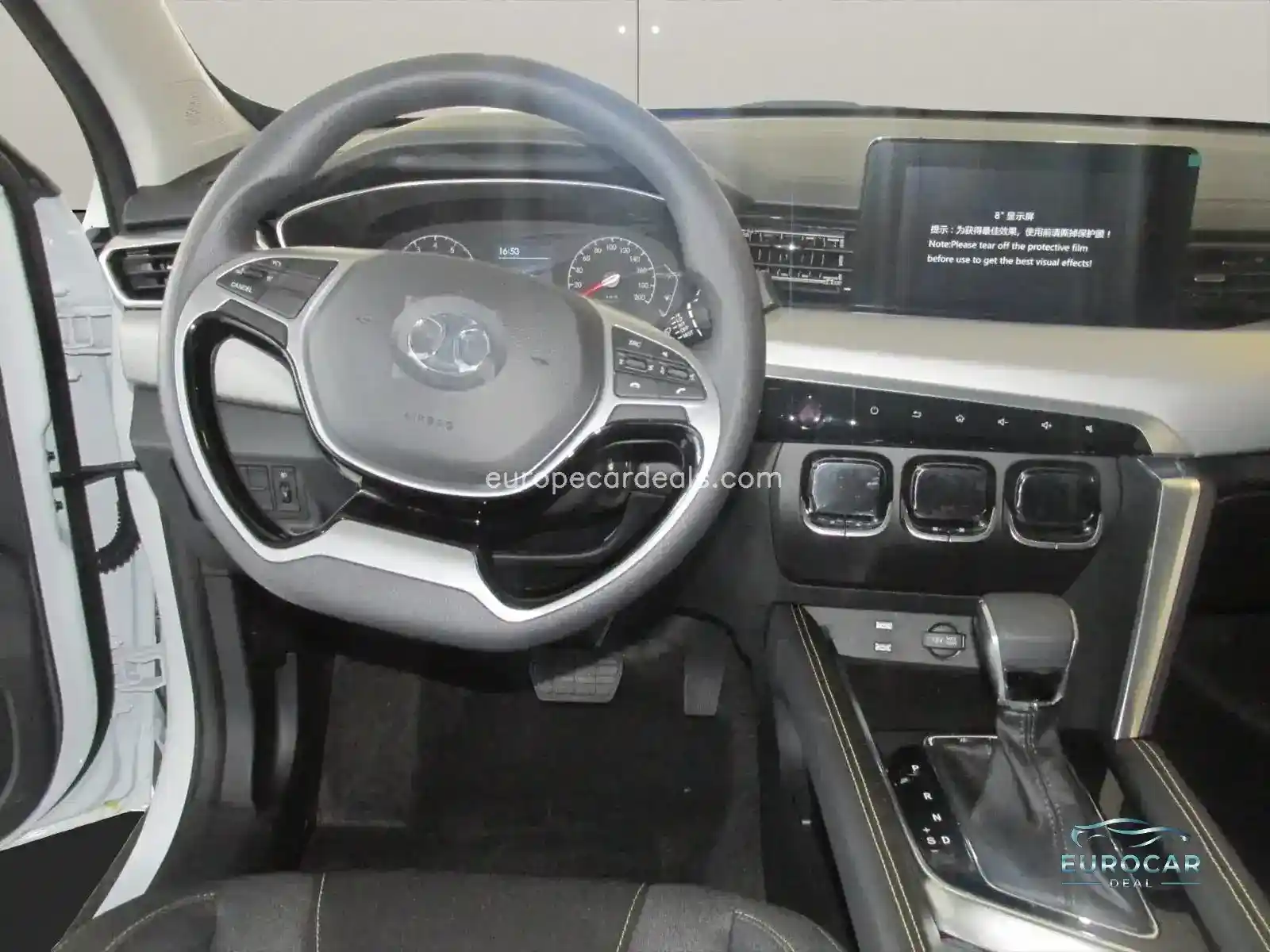 BAIC Beijing X35