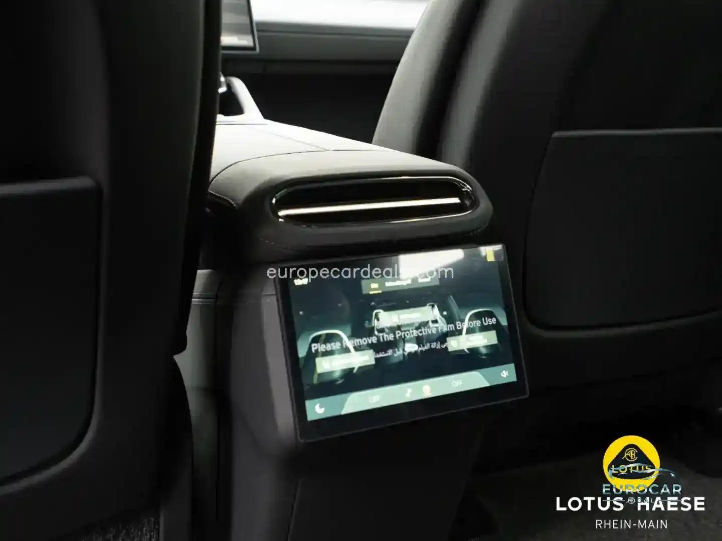 Lotus Eletre