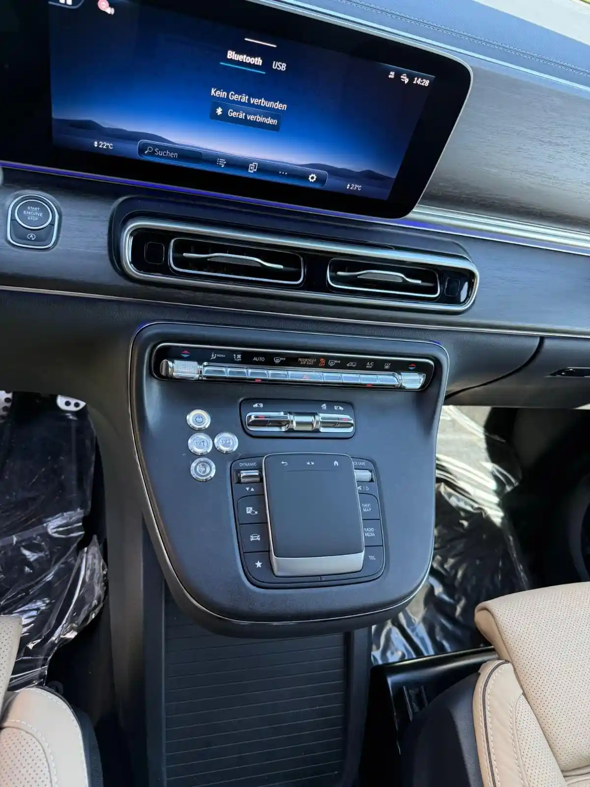 Mercedes-Benz V 300