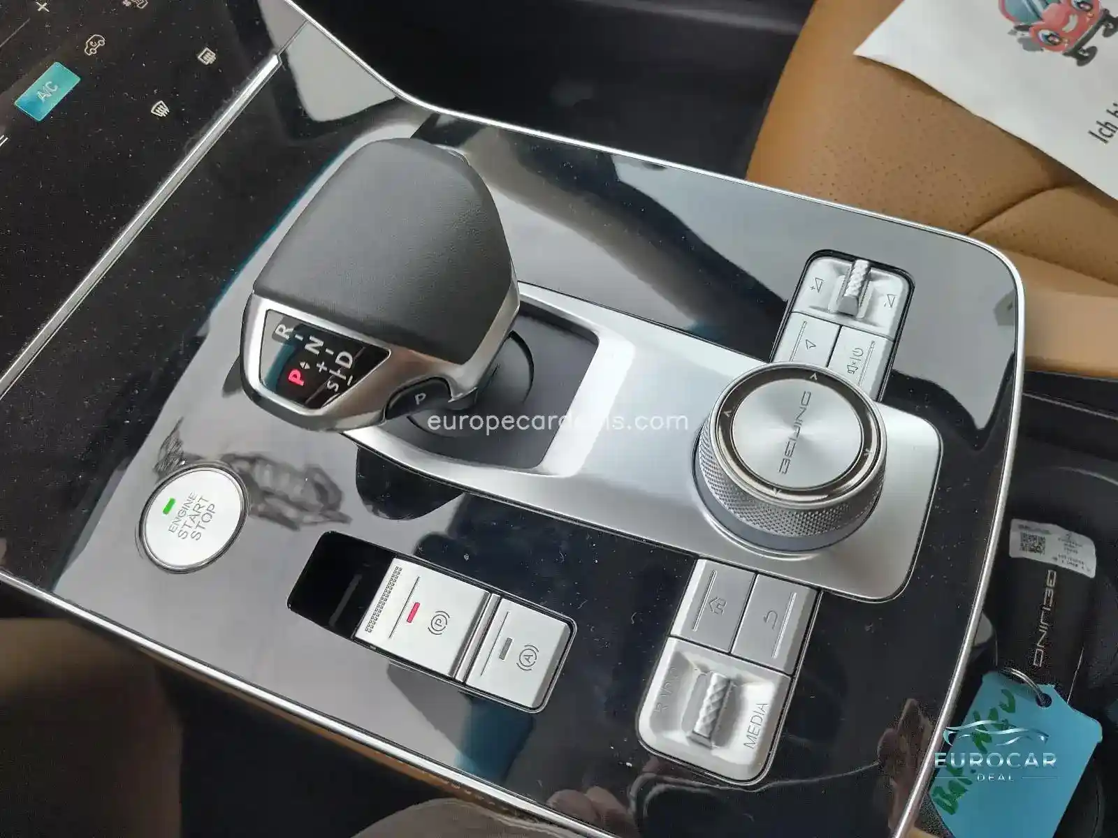 BAIC Beijing X75