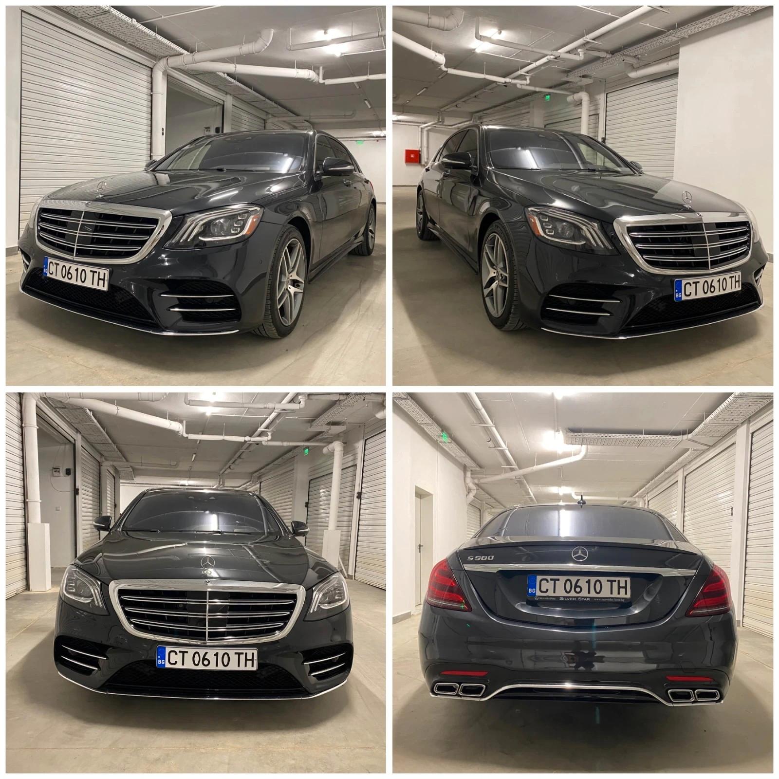 Mercedes-Benz S 560