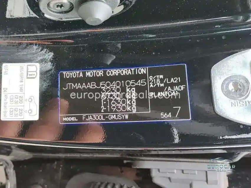 Toyota Land Cruiser