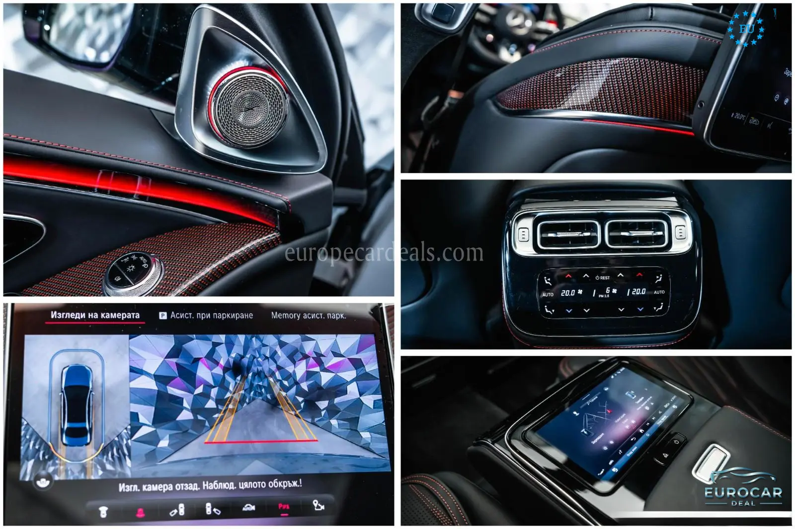 Mercedes-Benz S 63 AMG