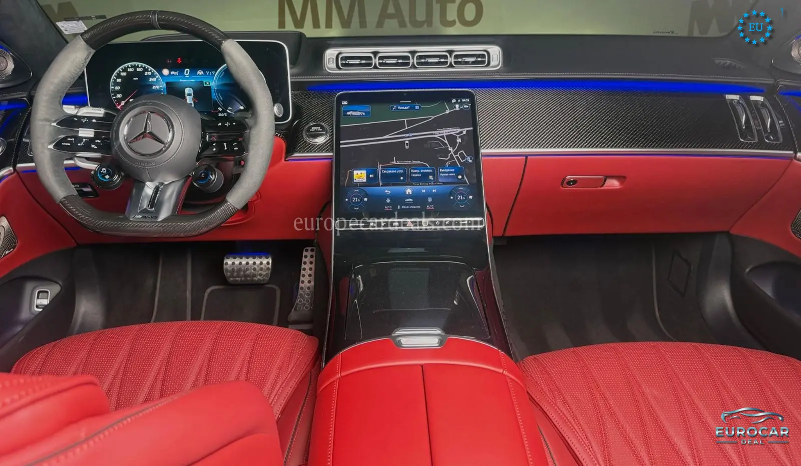 Mercedes-Benz S 63 AMG