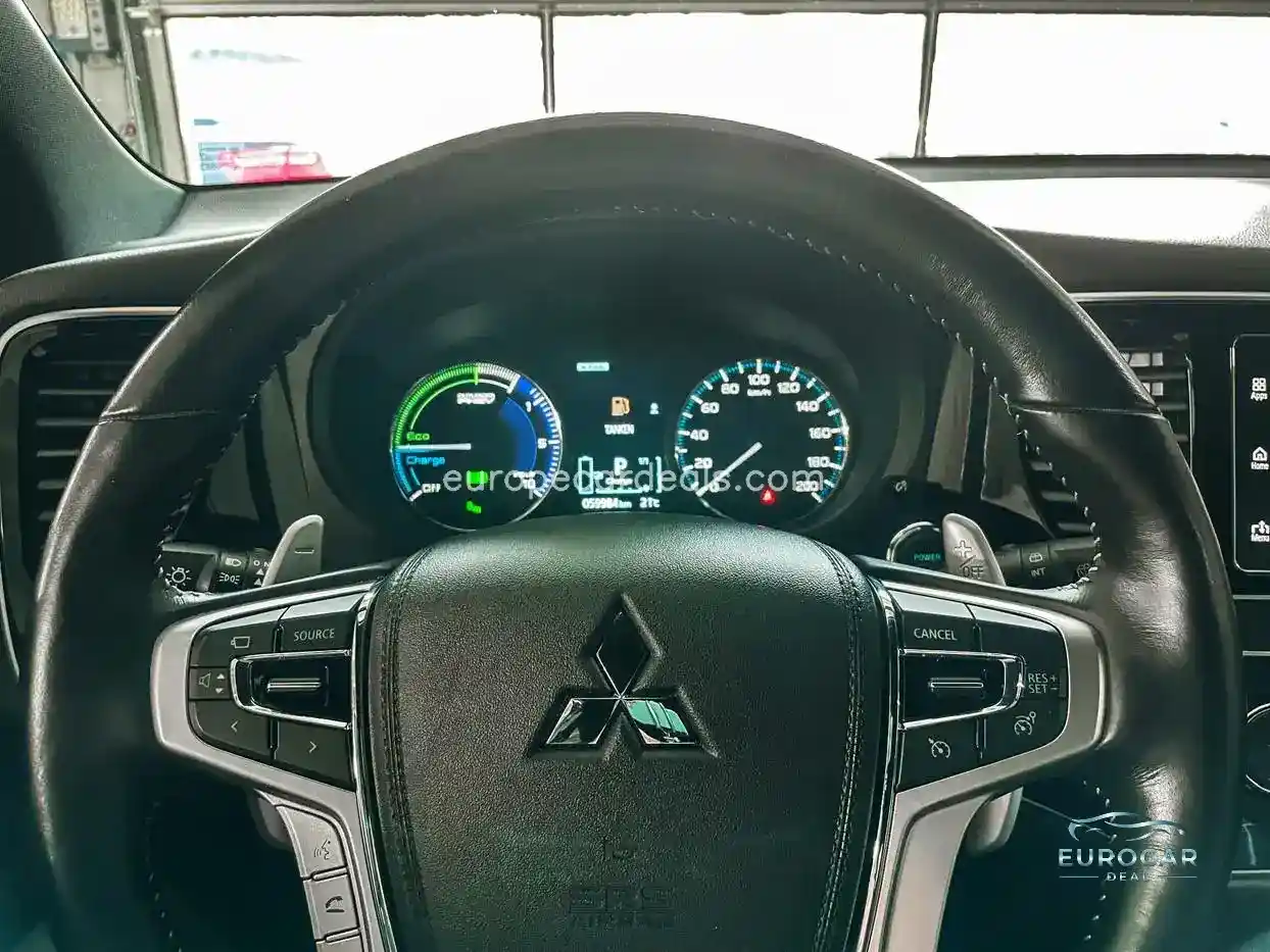 Mitsubishi Plug-in Hybrid Outlander