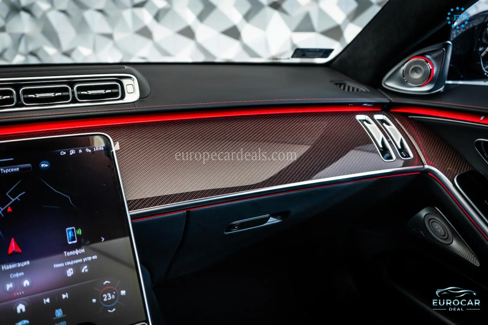 Mercedes-Benz S 63 AMG