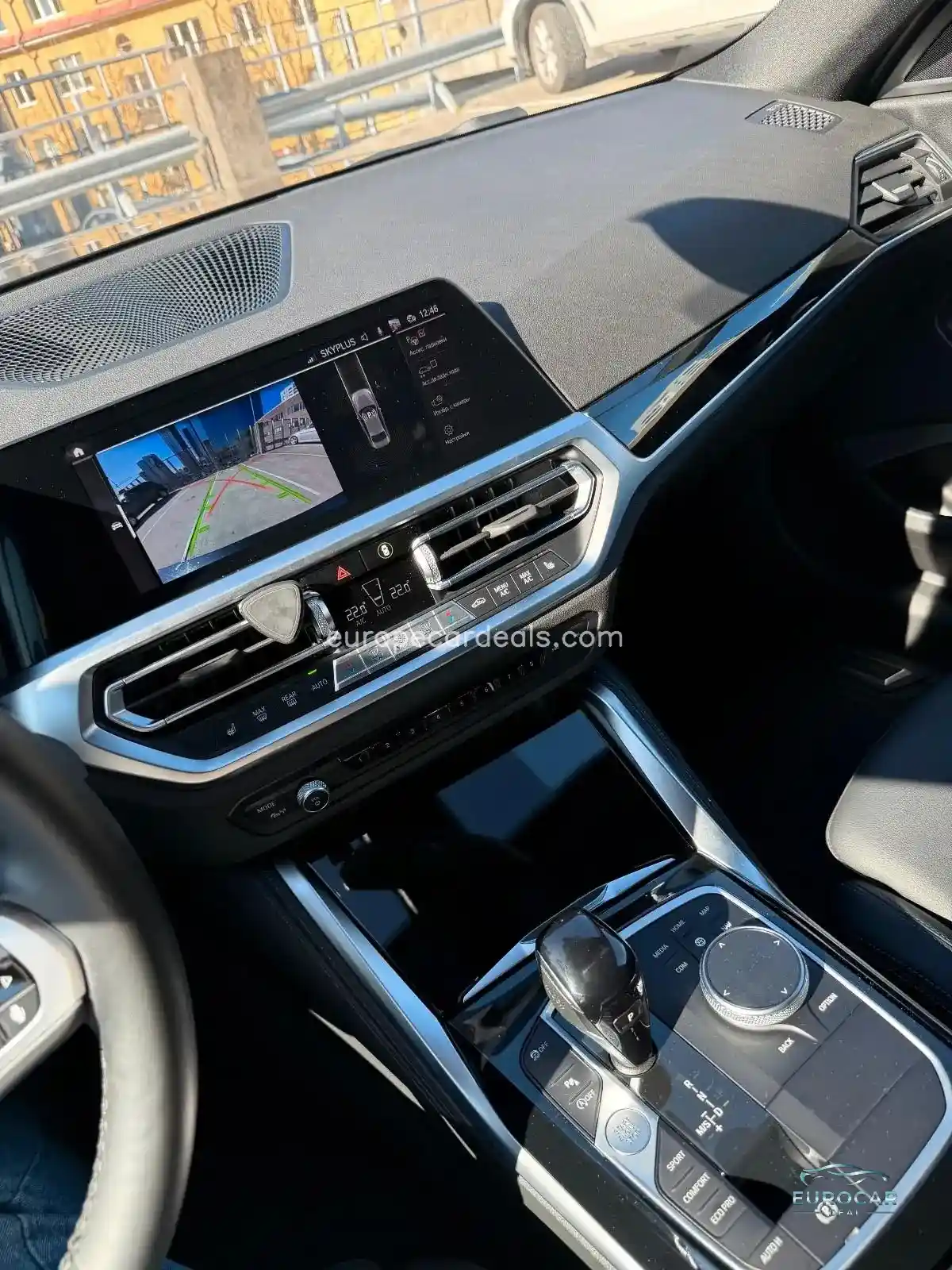 BMW 220