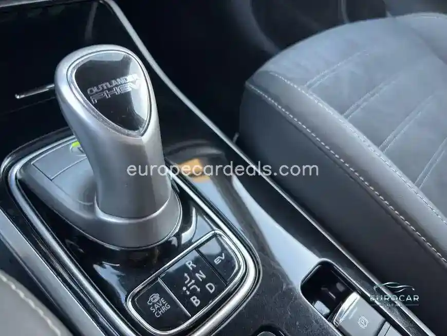 Mitsubishi Plug-in Hybrid Outlander