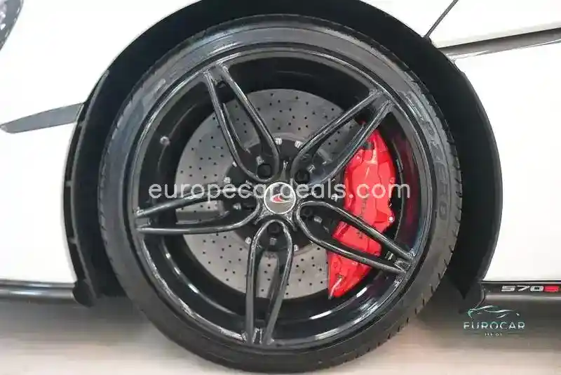 McLaren 570S