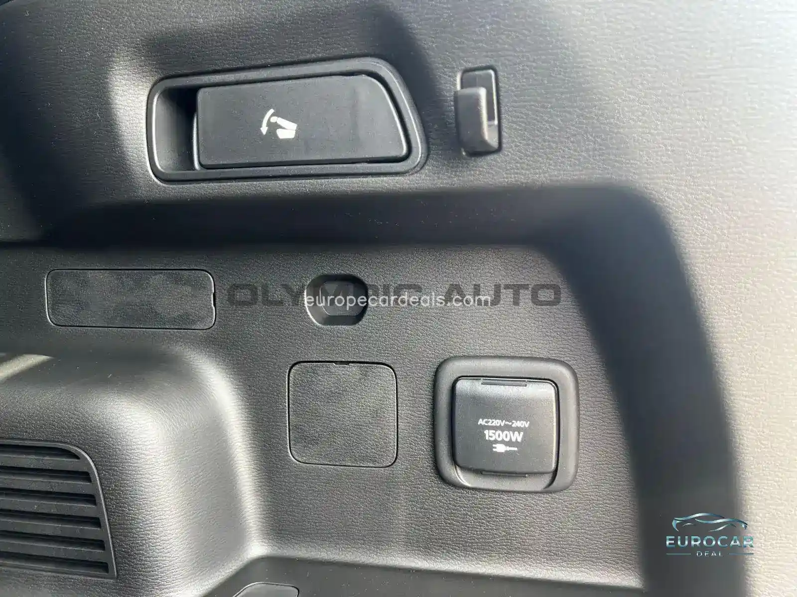 Mitsubishi Plug-in Hybrid Outlander