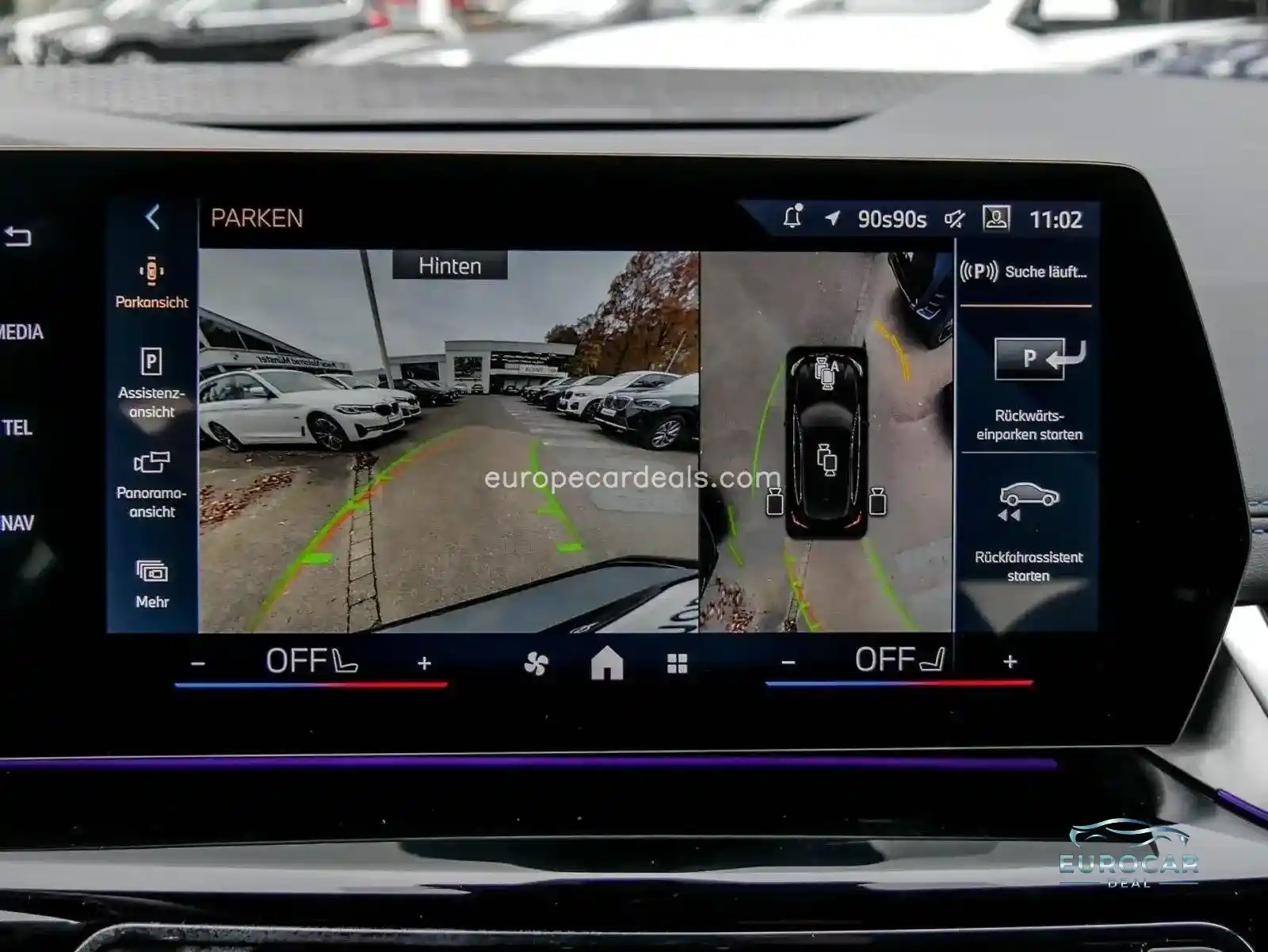 BMW 220 Active Tourer