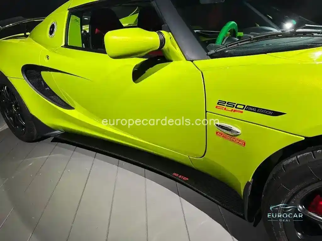 Lotus Elise