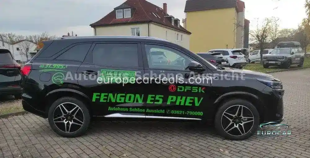 DFSK Fengon E5