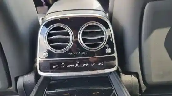 Mercedes-Benz S 650