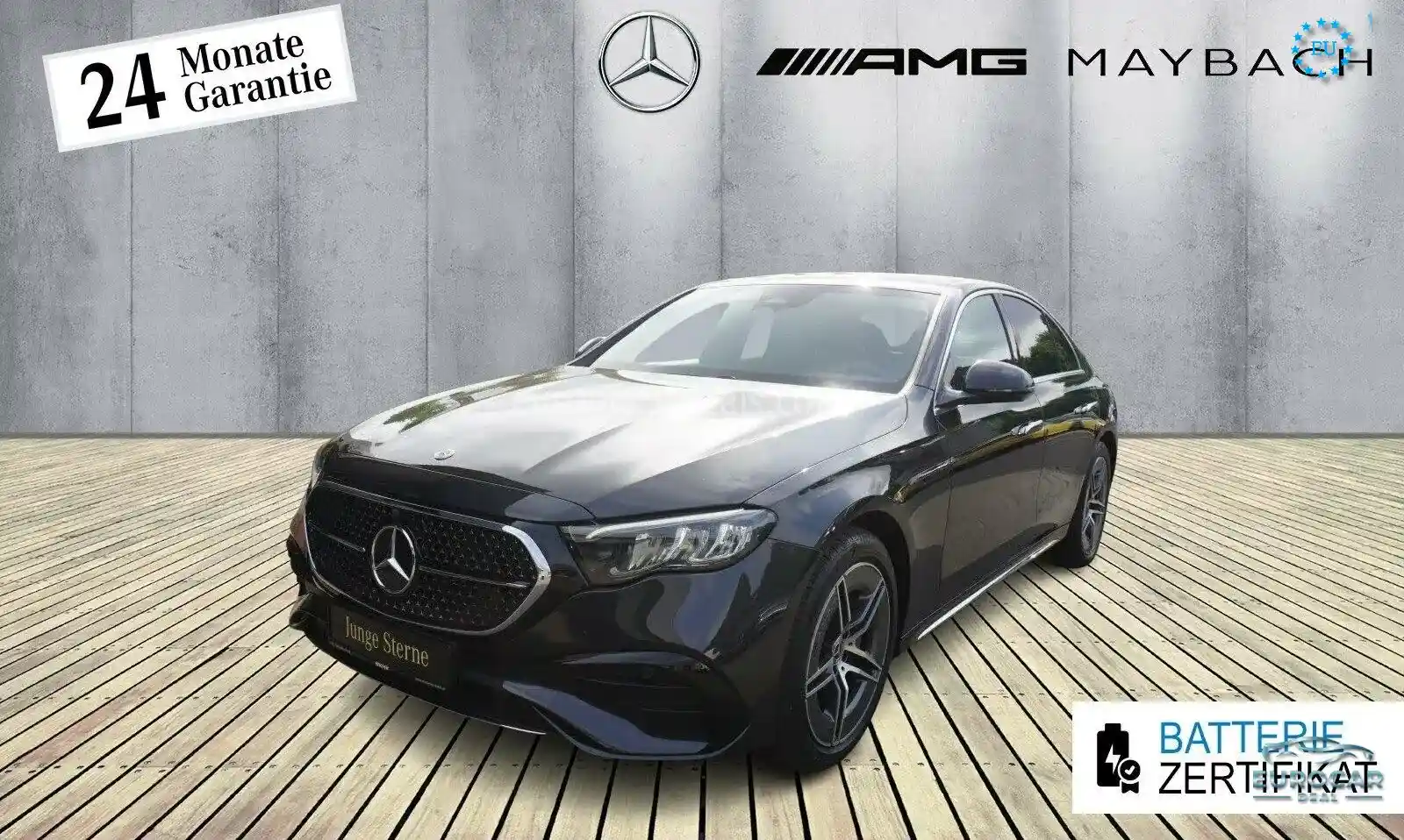 Mercedes-Benz E 300