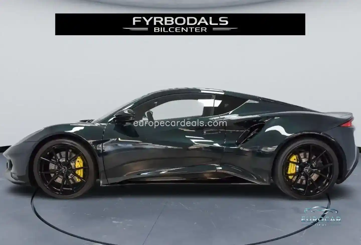 Lotus Emira