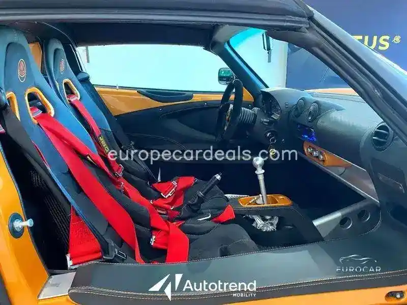 Lotus Elise