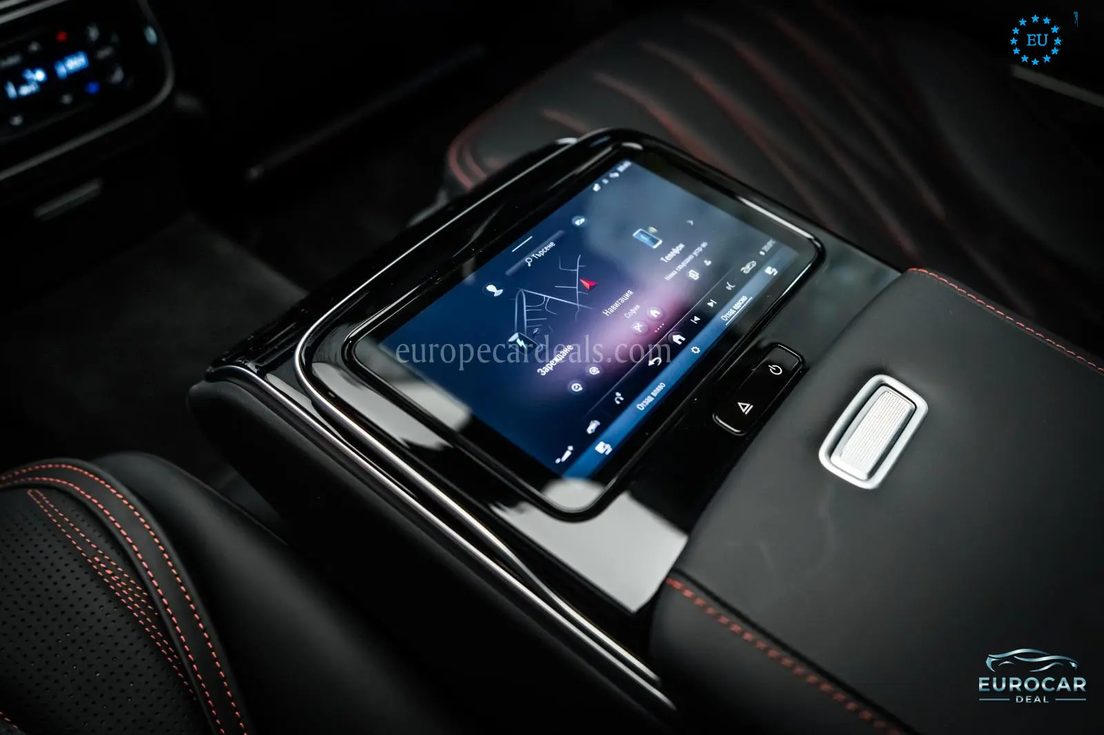 Mercedes-Benz S 63 AMG