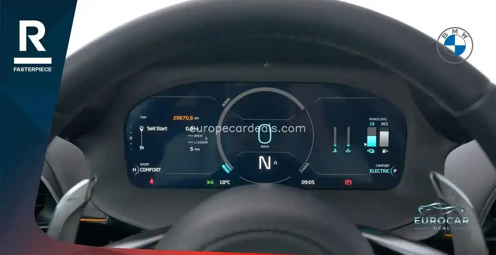 McLaren Artura