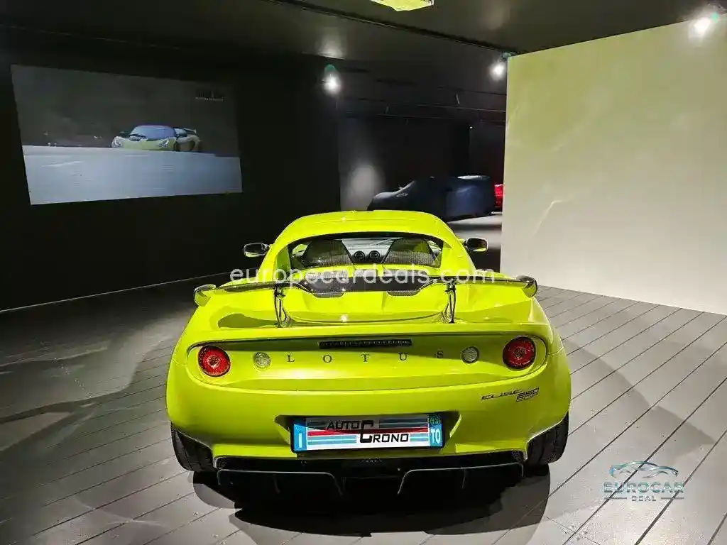 Lotus Elise