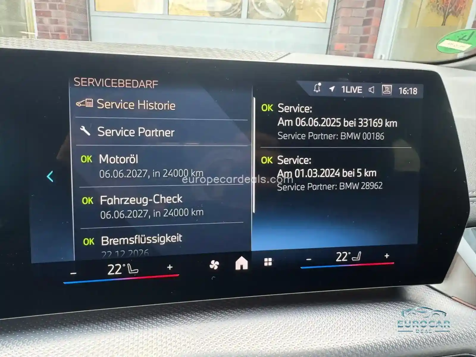 BMW 218 Active Tourer